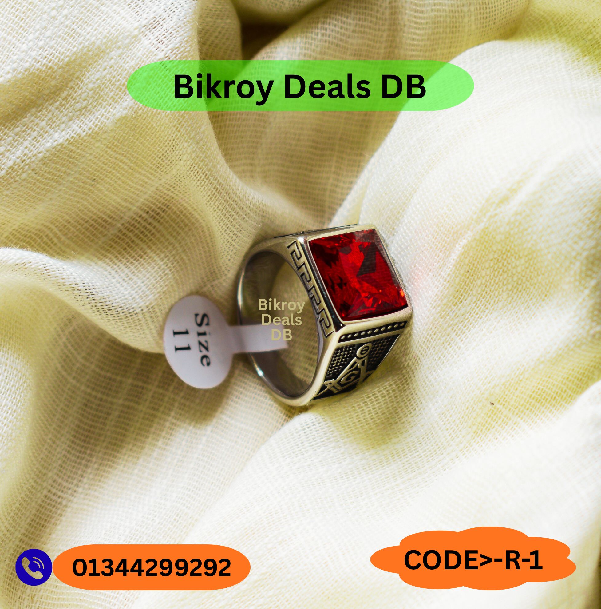 Turkey অরজিনাল রুবি পাথর হাতের আংটি (CODE>-R-1)
