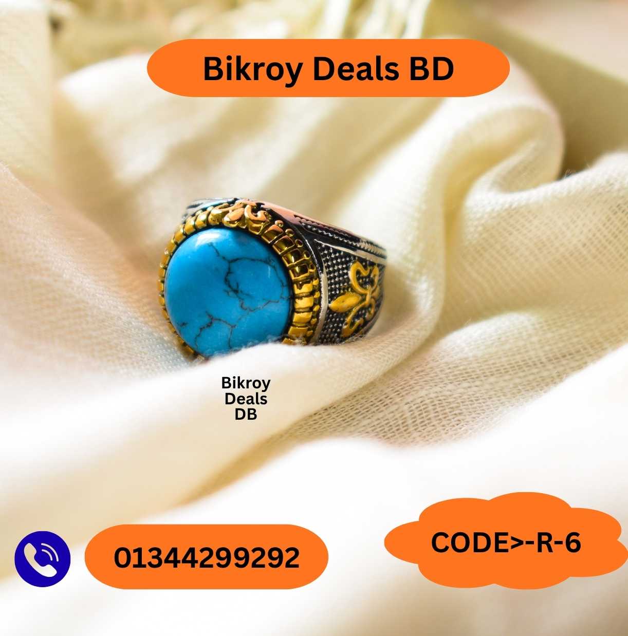 Turkey অরজিনাল ইন্দ্র নীলা পাথর হাতের আংটি(CODE>-R-6)